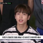 [더<b>보이즈</b>] 얘들아 내가 이해가 안가서 그런데