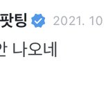 [TXT] 아ㅜ강태현ㅠㅠㅠㅠㅠㅠㅠ