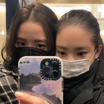 요즘 연예인들 이 폰케이스가 <b>유행</b>임?