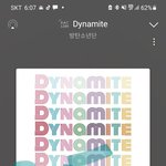 [군대] 빅히트 제3자 고소고발 <b>허가</b>해라