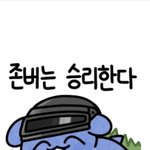 보정 잘 아는 <b>판</b>녀들아ㅜㅜ