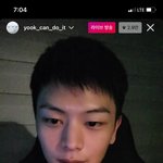 육성재 <b>라방</b>한다