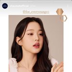 <b>쇼메</b> 인스타 스토리 원영이 올라왔당