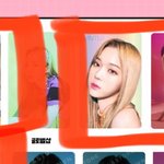 [댓글부탁해] 에스파 포카 <b>시세</b> 잘 아는 사람ㅠㅠ