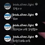 [BTOB] 다는 아니지만 뎨라방 응가댓모음