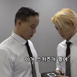 [스키즈] 오랜만에 멜로디인데요!!