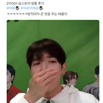 [NCT칠프] 시작하자마자 <b>사레</b>걸린거 ㅋㅋㅋㅋㅋㅋ