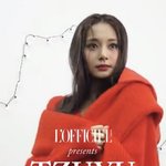 [모두드루와] <b>쯔위</b> 얼굴 진짜 개미쳤어