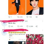씹ㅋㅋ엔터톡 홈마 문닫았다 그거보고