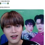 [NCT칠프] <b>네</b> 저 문태일 중독 맞습니다