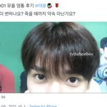 [NCT칠프] 얘 진짜 <b>배우</b>해도 될것같아