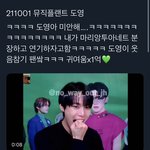 [NCT칠프] 이거 개웃김ㅋㅋㅋㅋㅋㅋㅋㅋ<b>분장</b>하고 나타난 팬