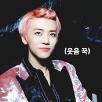 [NCT드림] <b>To</b>.나잼니