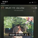 [NCT칠프] 현생 살다가 <b>영이</b> 인스스 지금봤다ㅠ