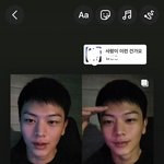 [BTOB] 이렇게 <b>스토리</b> 올리고싶은데