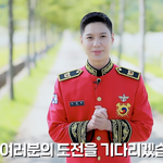[모두드루와] 샤이니 <b>태민</b> 근황
