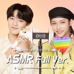 [스키즈] 이것도 떴네!방금