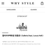 [NCT칠프] 와 나 재현이 안경 손<b>민수</b>하고싶어서 봤는데