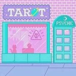 [드루와] 니네 요즘 애들 <b>유행어</b> 아냐