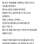 오늘자 대구 근황