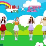 [모두드루와] 크니쁘니 타이틀송 부른 라잇썸 <b>큐티</b>뽀짝 그 자체