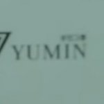 [세븐틴] 비슷하지 않음?