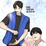 [NCT드림] <b>웹툰</b>에 맛 나옴