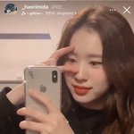[모두드루와] 위키미키 <b>엘리</b> 귀여워 쁘이 ^^v