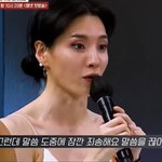 스우파 모니카랑 보아 싸우는 거 봤냐????