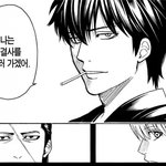 [<b>은혼</b>] 나해찾은 레전드다