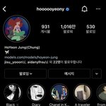 [댓글부탁해] 오징어<b>게임</b> 정호연 인스타 팔로워 1000만 넘음