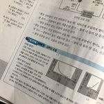 생명 이 <b>파트</b> 너무 어렵다ㅜ