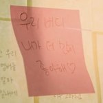 [여자친구] 이거 무슨 <b>이벤트</b>였는지 알려줄 사람 ㅠㅠ
