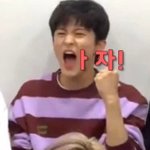 [NCT칠프] 칠푸딩들 <b>아자</b>잣