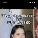 유튜브 쇼츠 개ㅂ.ㅅ같다