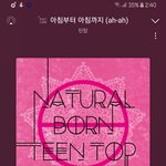 내가꼽는 틴탑숨듣명
