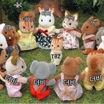 [더보이즈] 모두 행복하자~