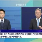 [19] <b>지도자</b>가 꼭 가져야 할 덕목