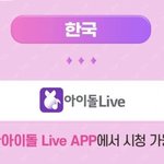 [더보이즈] ❤️ 더<b>팩트</b> 뮤직<b>어워드</b> ❤️