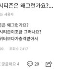 [댓글부탁해] 올해의 커플상?
