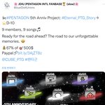 [펜타곤] 글 밑으로 가서 하나 더 팝니다! 여기서 궁예!!