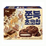 [드루와] 너네 이거 얼마만에 먹을수 있음?