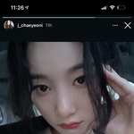 정채연 이거 권민아<b>인줄</b>