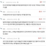 권지용이 그냥 다 해놓은거 후배들이 딛고가서 큰건데
