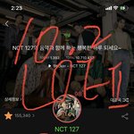 [NCT칠프] 너네 <b>멜론</b> 몇도야??