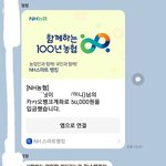 우리엄마톡 <b>바바</b>... 나 울었어