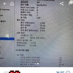 와 지금 우리 동네 당근에서 맥북 <b>무나</b> 올라옴