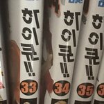 [ㅈㄱㄴ] 친구랑 얘기하다가