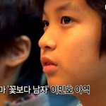 ???: 다시연기를 한다면 거지<b>역할</b> 하고싶다