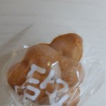 [ㅈㄱㄴ] 오징어게임보고 뽐뿌<b>차서</b> 달고나 사옴